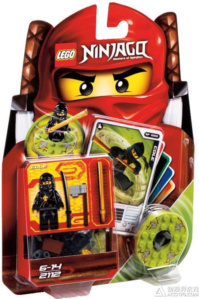 LEGO Ninjago Cole - 2112